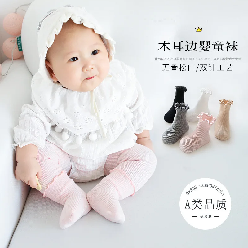

19 Spring And Autumn Frilled Baby Socks you er wa Dispensing Slip Socks Baby Socks 0-1-Year-Old Women's CHILDREN'S Cotton Socks