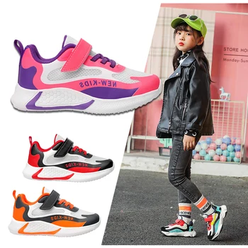 

PEAKING Girls Sneaker 2020 Spring Autumn Sport Shoes Big Kids Children Footwear Student Outside Shoe Running Shoes for Big Boys