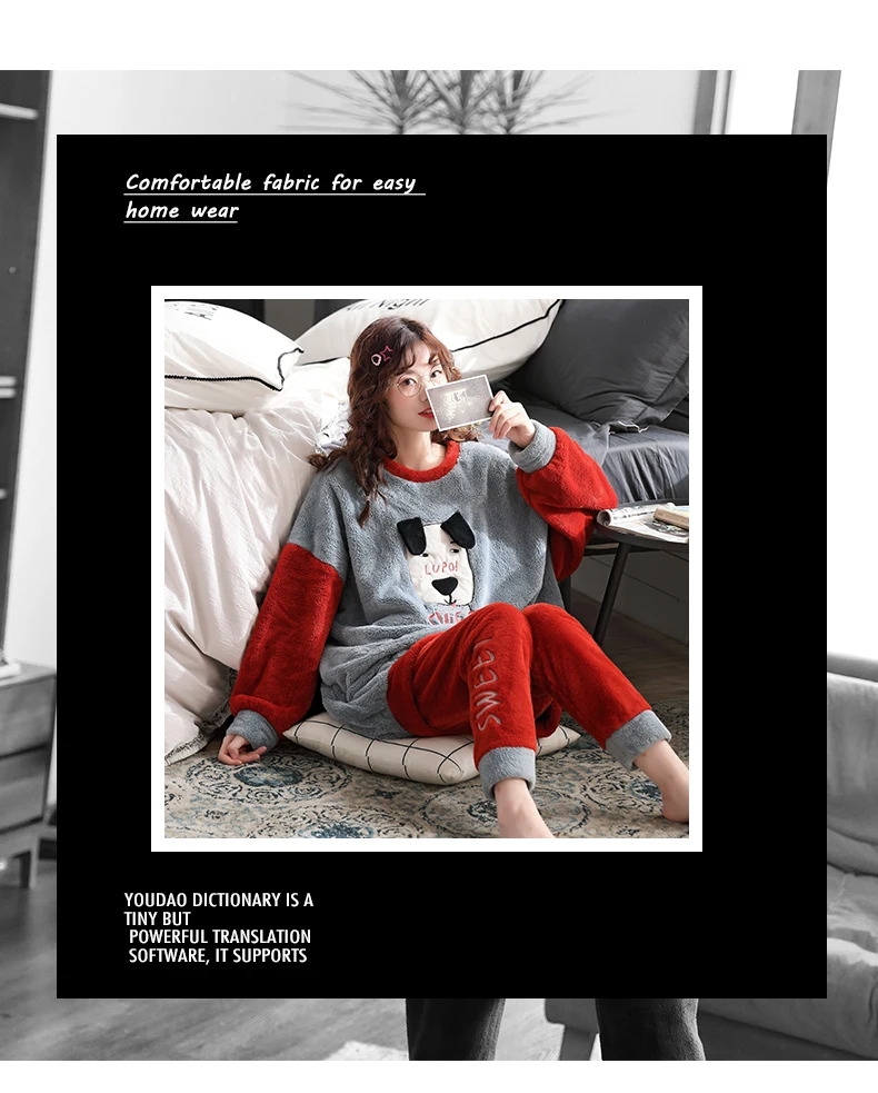 Large pyjamas autumn and winter women's lovely coral velvet thickened fat sister 100kg loose maternity home clothes set