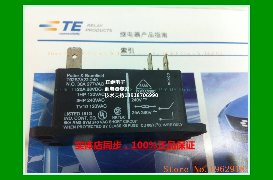 

T92S7A22-240