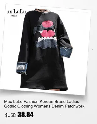 Max LuLu модные корейские женские панковские уличные женские зимние длинные платья в полоску элегантная одежда Повседневная Лоскутная одежда Vestidos