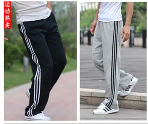 

Summer Athletic Pants MEN'S Trousers Casual Loose Straight Fat Knitted Sweatpants Plus-sized Running Athletic Pants