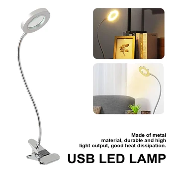 

USB LED Lamp Work Lights Easy Install Eye Protection Portable Tattoo Tools Flexible Gooseneck Desk Clip-on Office Home Bedside