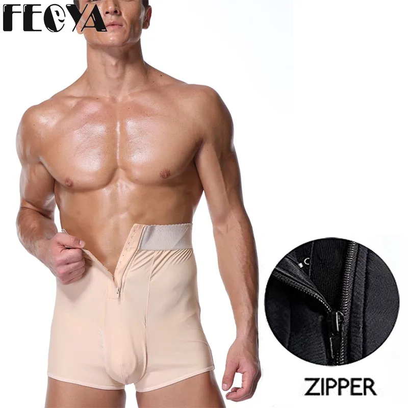 

Men Lift Hip Padded Boxer Panties Body Shaper Pants High Shapewear Waist Trainer Slimming Belly Abdomen Fat Fitness Underwear
