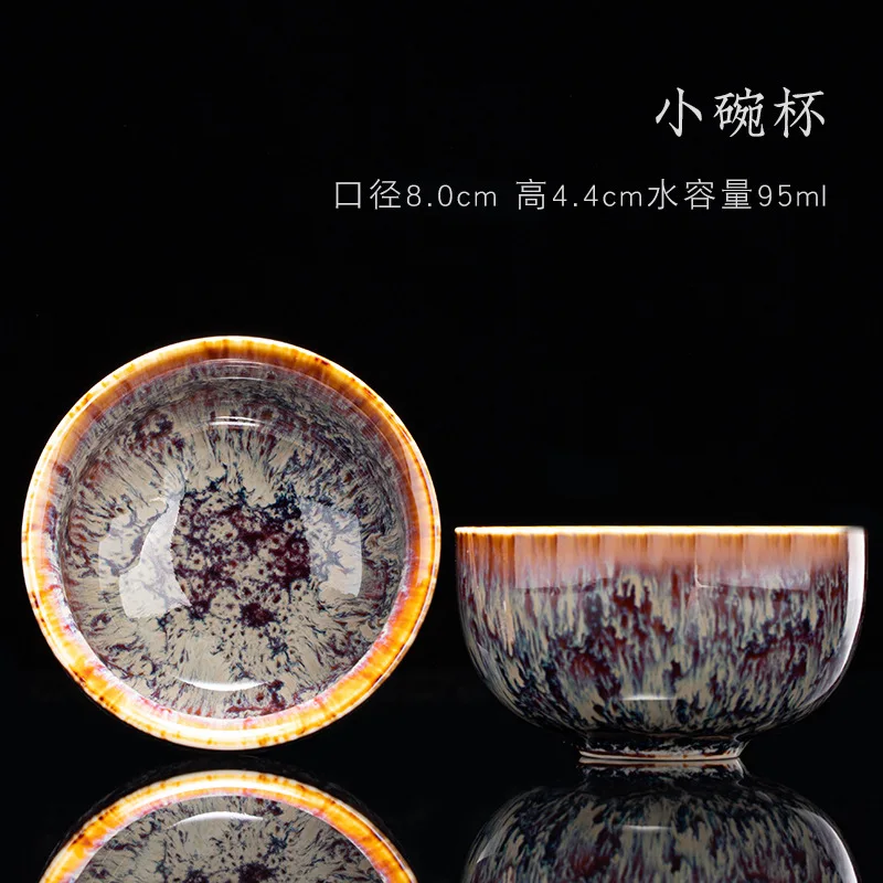 E32 8X4.4CM 95ML