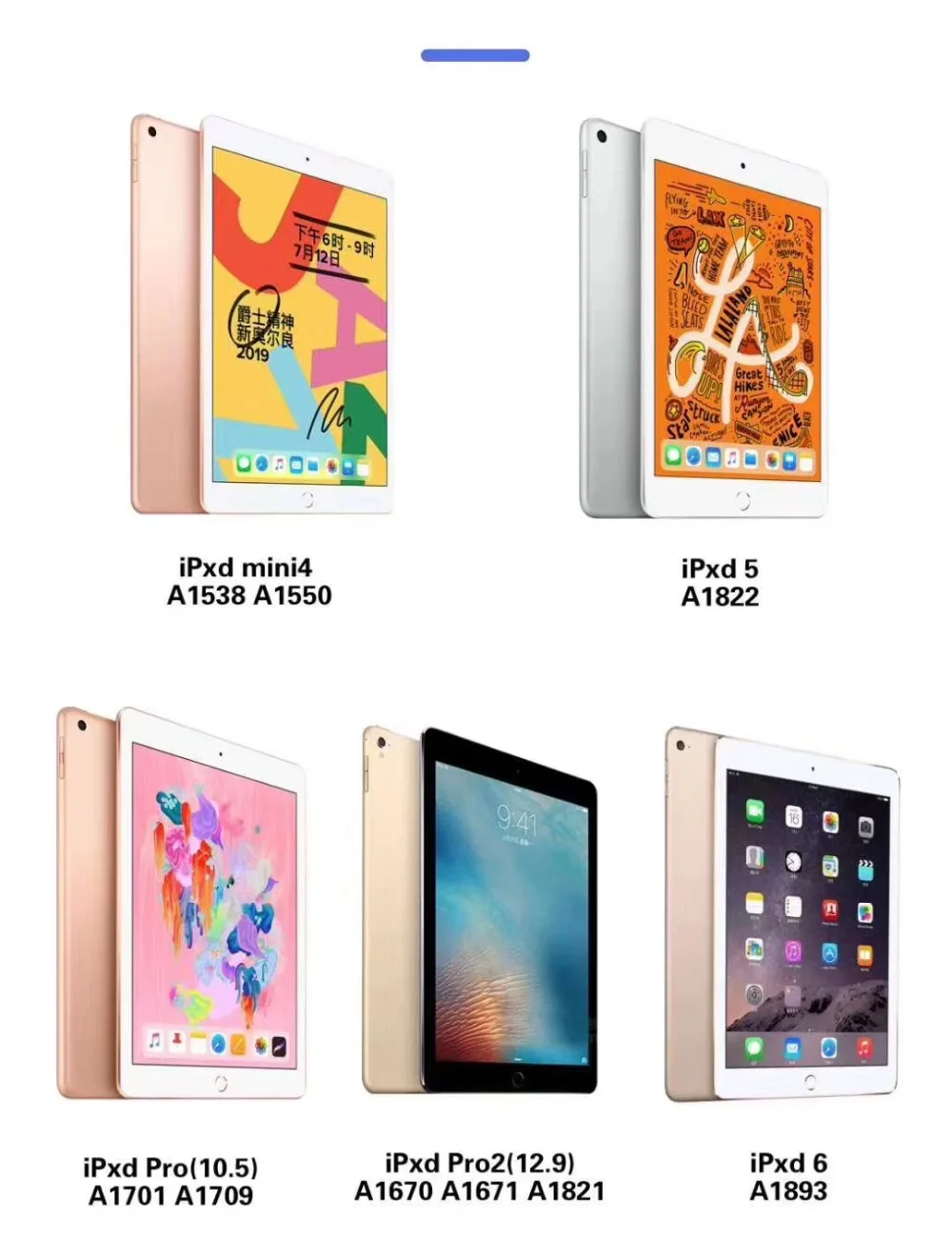 QQ图片20200627131404