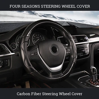 

Universal Carbon Fiber Stitching Steering Wheel Cover Black Non-slip Black 38cm