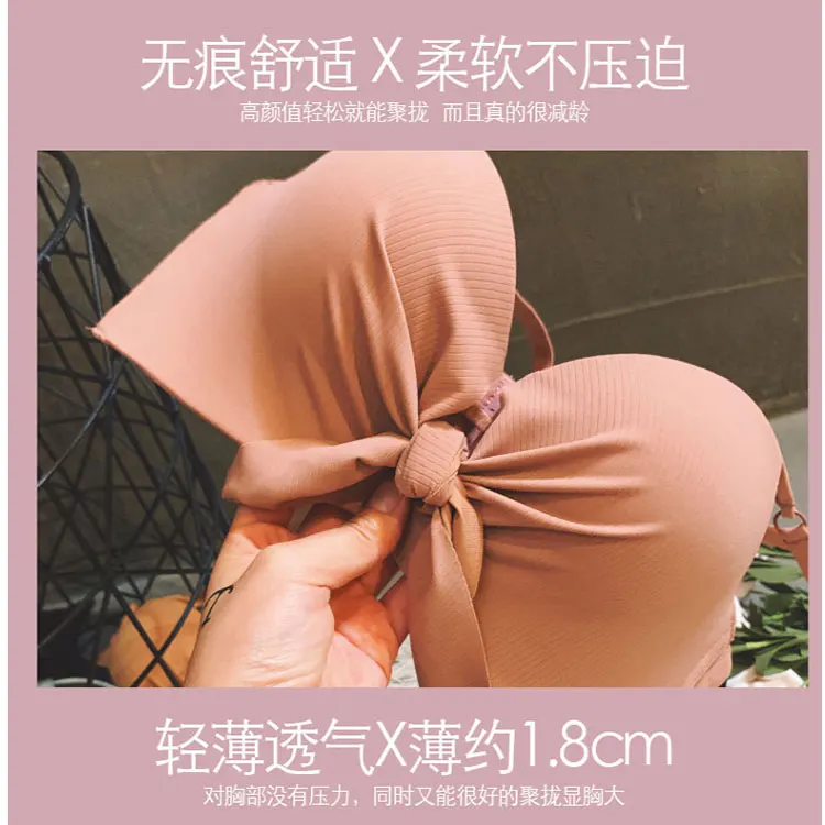 详情18