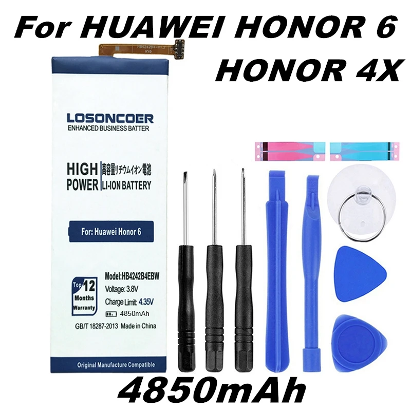 HB405979ECW HB416683ECW HB366481ECW HB4242B4EBW батарея для Huawei Honor 6 4X P9 P10 P20 Lite G9 5C 8/Nexus P/6A