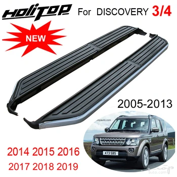 

OE running board side step bar foot board pedals for LR NEW Discovery 4 Discovery 3 2005-2019,supplied by ISO9001:2008 factory