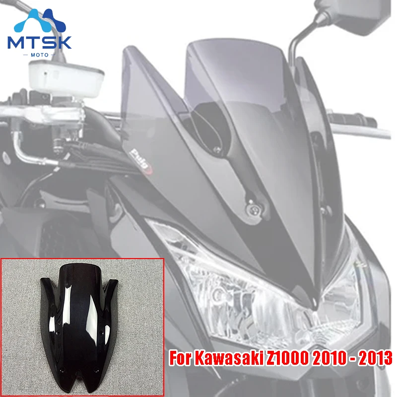 Экран лобового стекла для мотоцикла Kawasaki Z1000 2010 2011 2012 2013 Z 1000|Накладки и