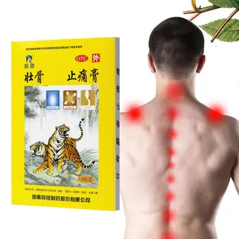 

Chinese Muscle Pain Relief Patch Analgesic Plaster for Joint Pain Rheumatoid Arthritis anti-inflammatory Chinese Medicine Patch
