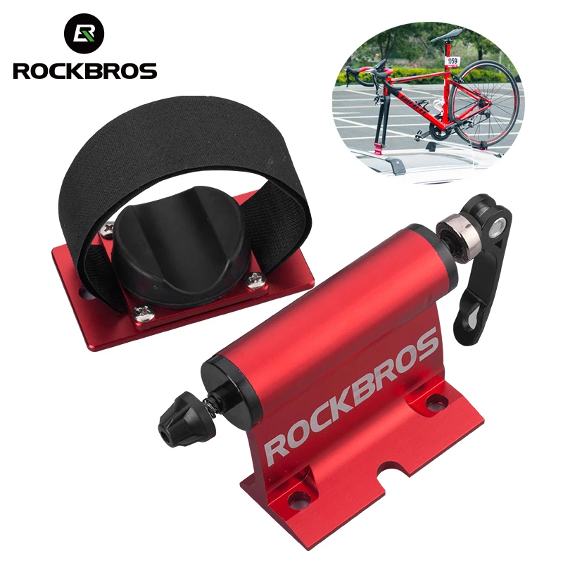 ROCKBROS стойка для велосипеда, мотоцикла, машины, БЫСТРОРАЗЪЕМНАЯ вилка из сплава для велосипедного блока, стойка для горного велосипеда, Аксессуары для велосипеда