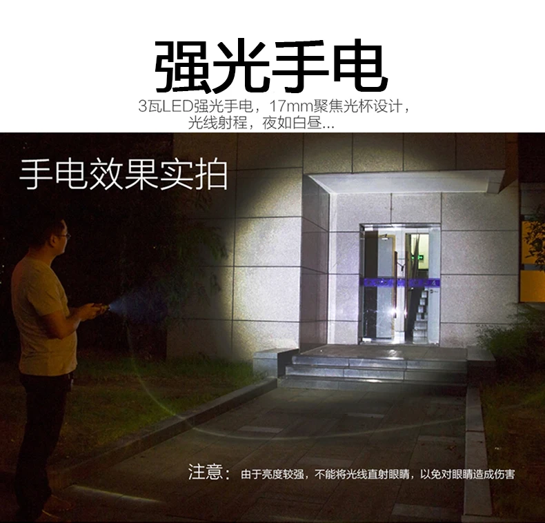 捷语_05