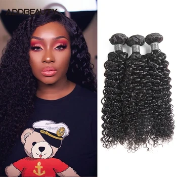 

Peruvian Jerry Curly Hair Weaves Bundles Human Hair Extensions 10-26 inch Remy Hair Weaving Natural Black Color