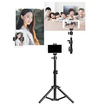 

New Lightweight Ring Light Three-legged Bracket Mobile Phone Live Bracket Photo Tripod Fill Light Bracket For Live Broadcast