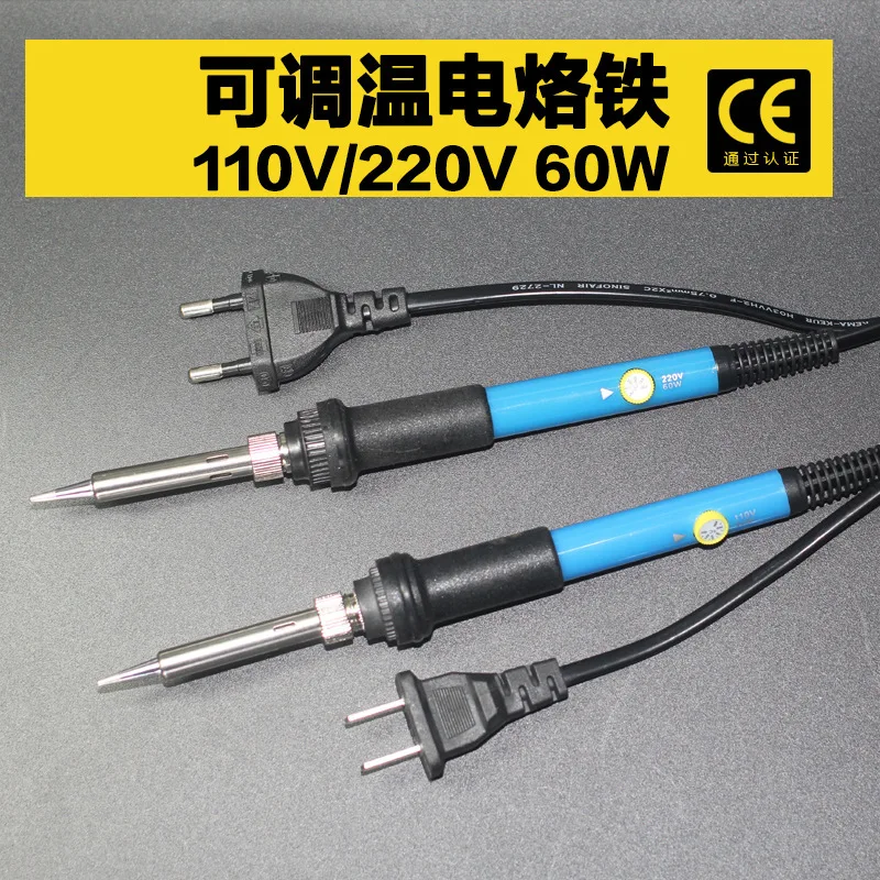 800&times;8004CE