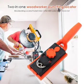 

2 in 1 DIY Woodworking Locator Pocket Hole Cutter Drill Round Dowel Guide Wood Tenon Twist Drill Step Drill Set Supplies