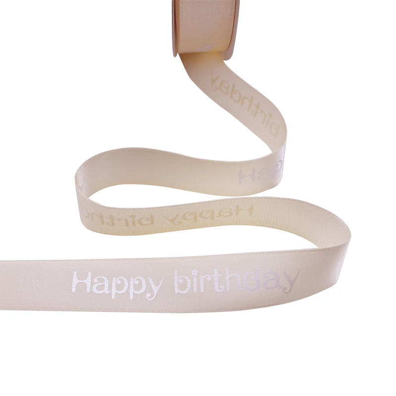 5 м/10 м/20 М лента из полиэстера с принтом на день рождения, украшение на день рождения, лента для упаковки подарков, материал ручной работы - Цвет: beige