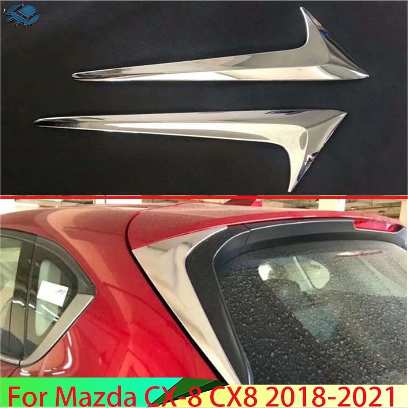 Для Mazda CX-8 CX8 2018- 2021 2019 2020 автомобильные аксессуары из АБС-пластика | Автомобили и