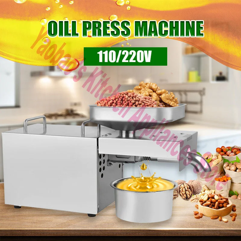 Peanut Oil Press Cold Press Oil Machine  Peanut Coconut Olive Press Machine  Automatic Household FLaxseed Oil Extractor LBT02 4