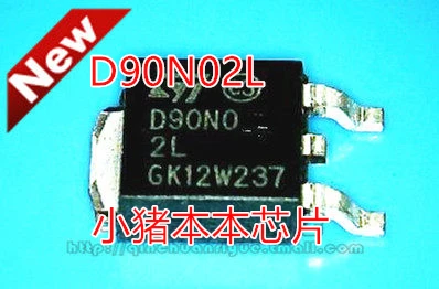D90N02L STD90N02L