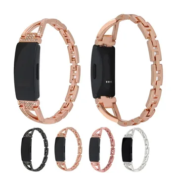 

Fashion Stainless Steel Chain Bracelet Wristband Adjustable Bands Strap ForFitbit Inspire/Inspire HR Watch