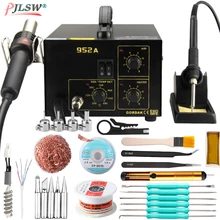 952A 270W Двойной цифровой дисплей 2 в 1 паяльная станция для демонтажа SMD термостатическая пайка станция горячего воздуха