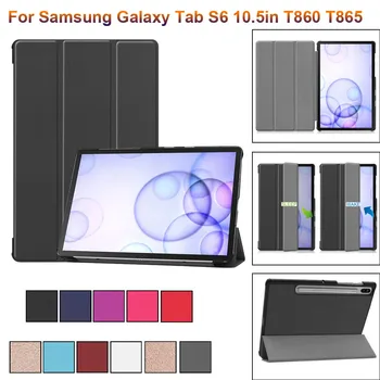

New Hot 2019 Tablet Case for Samsung Galaxy Tab S6 10.5 (T860/T865) Leather Slim Cover wearable devices support dropshipping