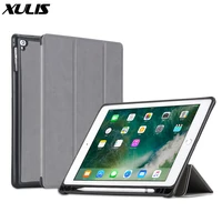 Tablet Accessories