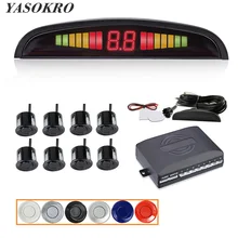 Yasopro Car Parktronic ledowy zestaw czujników parkowania z 8 czujnikami wyświetlacz podświetlenia Monitor czujnika cofania System detektorów 12V