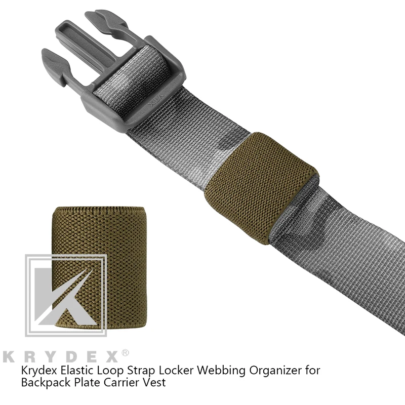 KRYDEX 2.54CM Elastic Loop Strap 2PCS Set Locker Webbing Organizer For Backpack Chest Rig Vest Sling Silencers Accessories CB