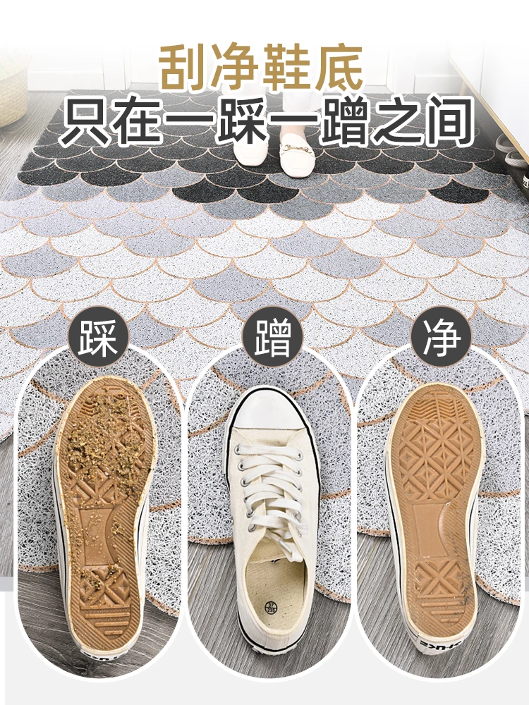 

Entrance Door Mat-Cut Entrance Door-Mouth Foot Mat Household Hallway Carpet Non-Slip Entry Light Luxury Silk Ring Door Mat