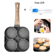 Sartén antiadherente de 4 agujeros para hacer tortitas, olla de cocina para desayuno en casa, huevo, hamburguesa, estufa de Gas, utensilios de Cocina de Inducción