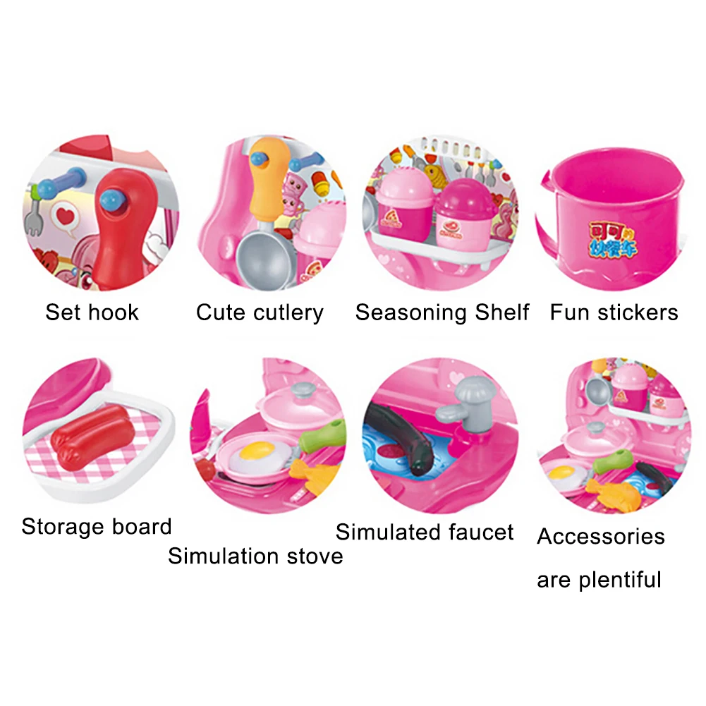Портативный для чемоданов макияж еда грузовик кухонный набор ролевые игры Детская игрушка пищевой реквизит и другие аксессуары яркие цвета