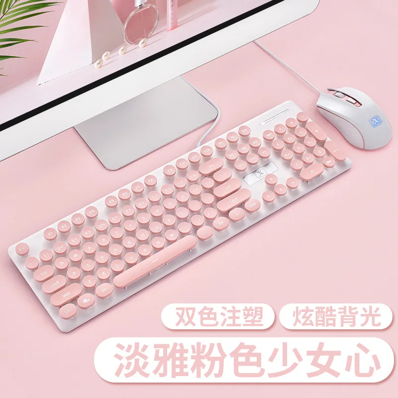 

Technology N518 Cable Steam Punk Retro Keyboard And Mouse Kit Game Keyboard Mouse Set