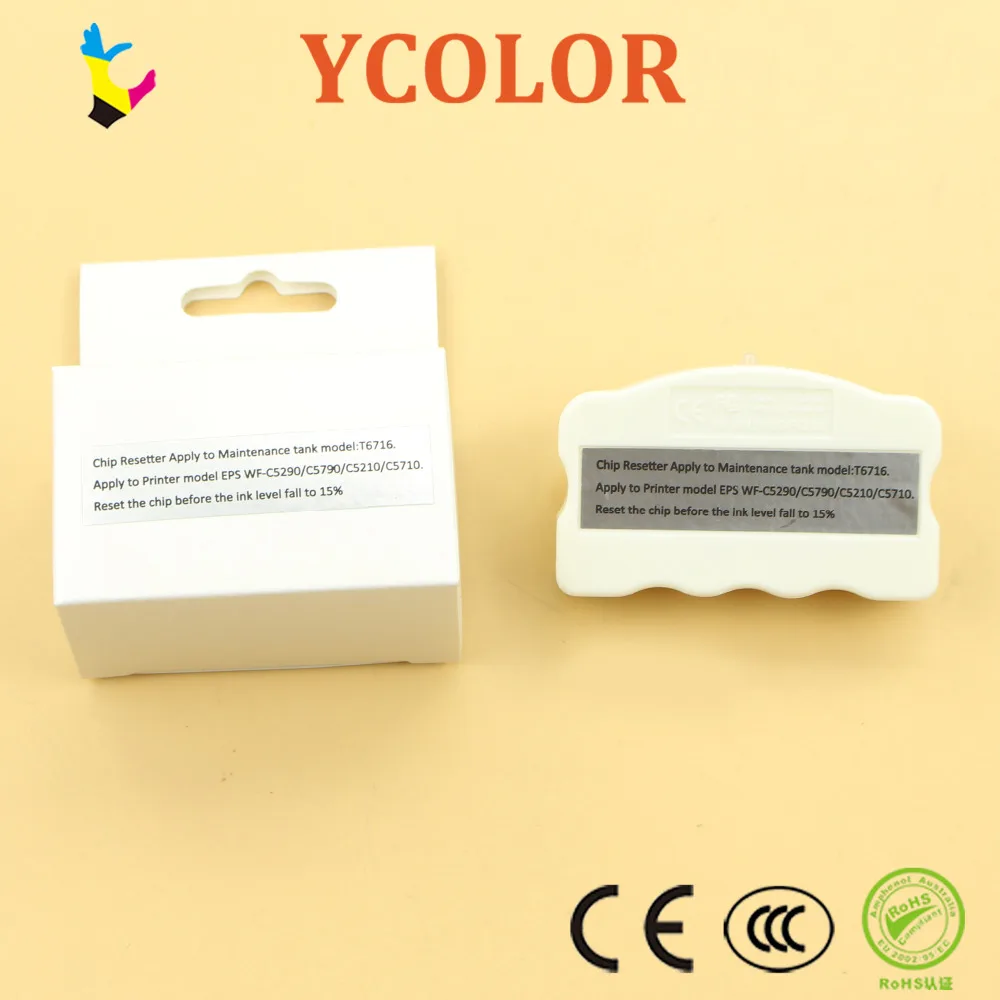 T6716 отработанных чернил обломок Resetter для EPSON рабочей силы WF-C5210 WF-C5790 WF-C5710 WF-M5299 WF-M5799 ET-8700 резервуар для технического обслуживания