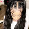 Lace Wigs
