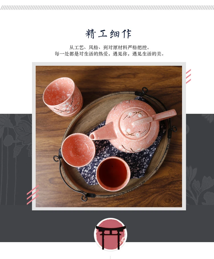 Тайская керамика, японский чайный набор, костюм для дома, отель, глазурь, цвет, кунг-фу, онлайн чайная чашка, китайский стиль, туба, чайный горшок, костюм