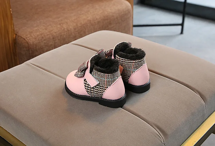 12470150497_1245930263