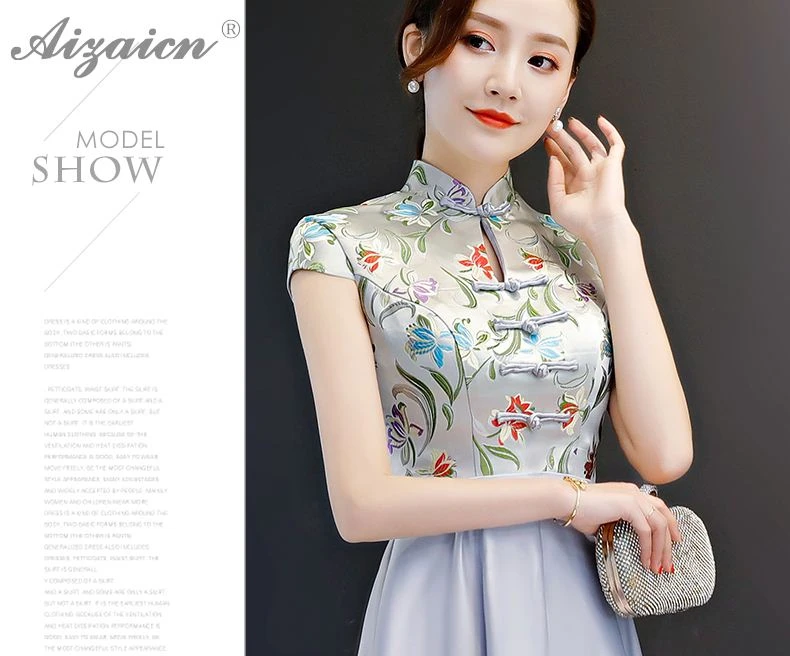 Современная вышивка Cheongsam Китайский хост платья Qi Pao Женская традиционная китайская одежда модное вечернее платье Qipao