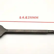 2 шт./компл. двигатель инструмент для снятия изоляции плоская лопатка расширение типа 26 молоток установки Медь провода инструмент для мотора демонтажа нет. C1543