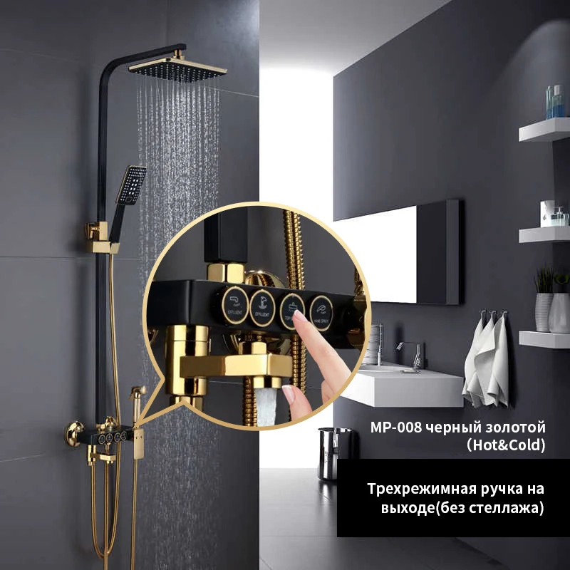 Hot and cold water mixer thermostatic shower sets bathroom brass faucet bath system Thermo | Обустройство дома