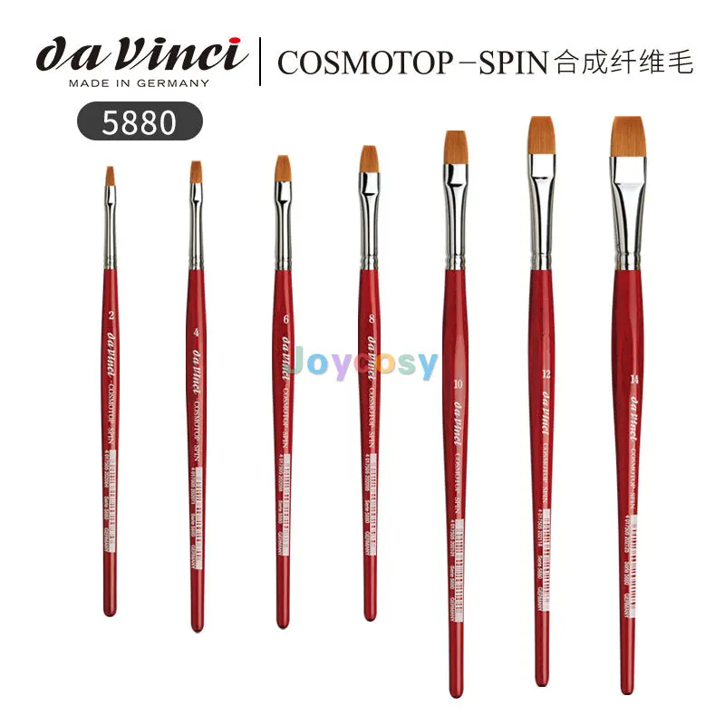 Da Vinci Cosmotop Watercolor Brushes