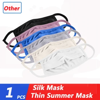 

Solid Color Silk Mask Thin Breathable Sunscreen Mouth Cover Dustproof Reusable Splash-Resistant Foam Face Mask Silk Masks