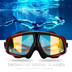 Плавание ming зеркало очки ПК 4 вида цветов маска для дайвинга для взрослых, анти-очки для плавания UV Плавание брассом
