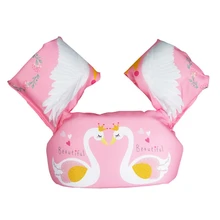 Новинка, спасательный жилет для детей Детская Спортивная Спасательная куртка для безопасности воды детский купальный жилет для обучения плаванию