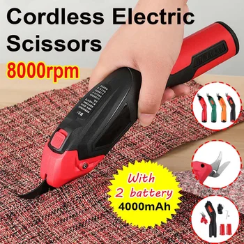 

Electric Cordless Scissors Multipurpose Fabric Leather Cloth Cutting USB Fabric Sewing Handheld Scissors with 2 Battery