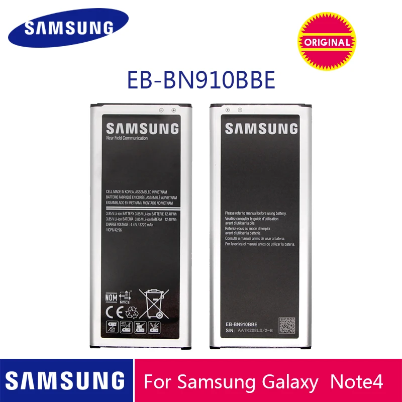 Аккумулятор для телефона SAMSUNG оригинальный 3220 мАч Samsung Galaxy Note 4 N910 N910F N910A N910V N910P N910T