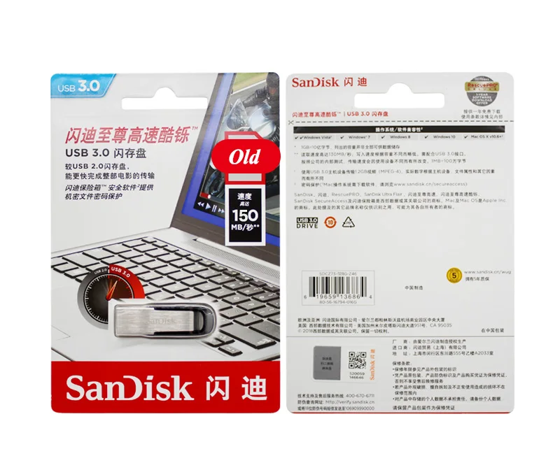 SANDISK ULTRA FLAIR флеш-накопитель usb 3,0, 128 ГБ, 64 ГБ, флешка, 32 ГБ, 16 ГБ, Micro flash карта памяти, Флеш накопитель, usb флешка для планшетных ПК